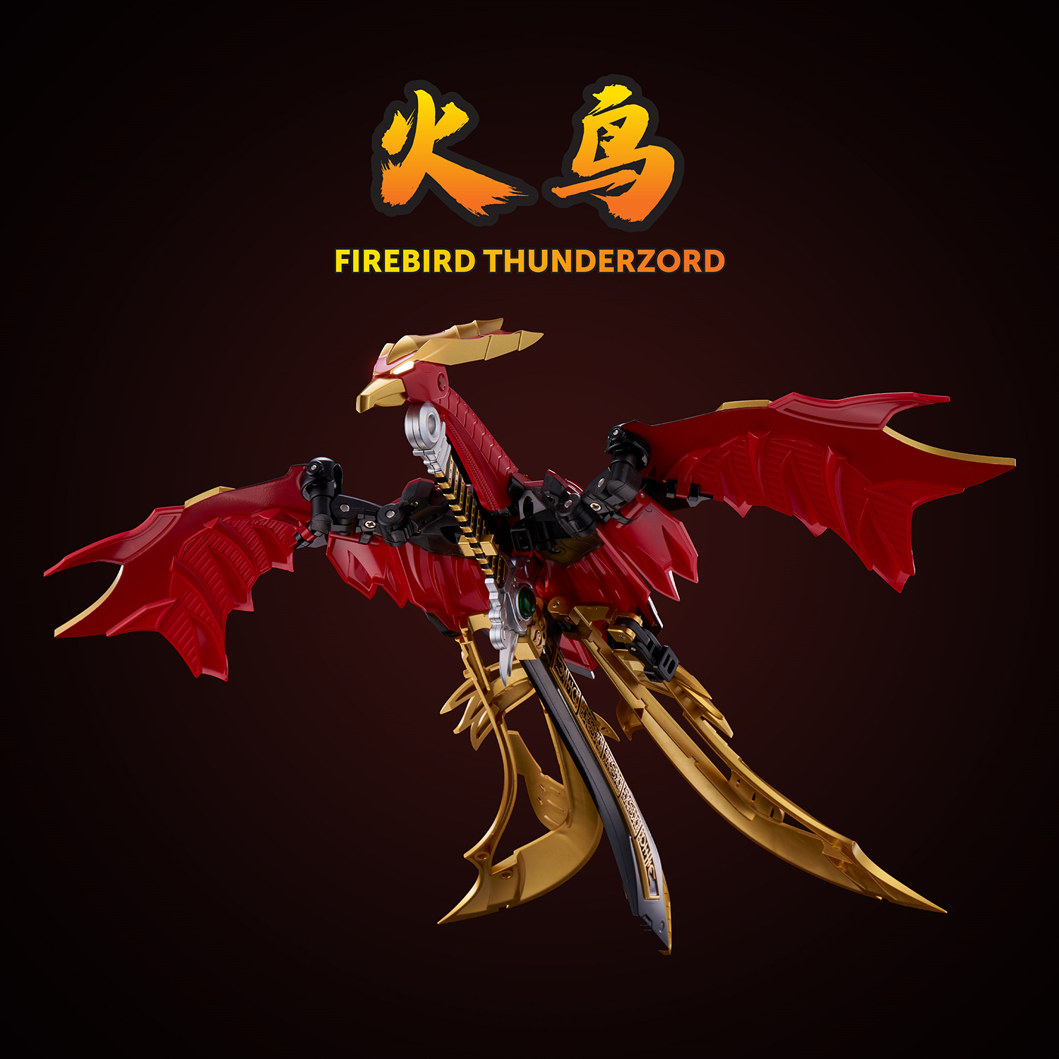 [GO! KARA KURI Combine] Thunder Megazord